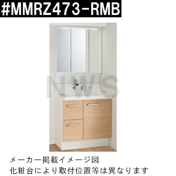 Amazon.co.jp: リクシル・イナックス 純正品 洗面化粧台 ミラー